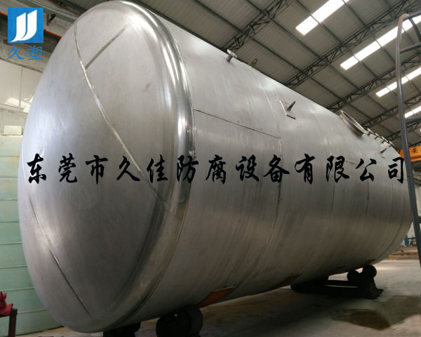 氨水儲罐材質如何選擇？久佳防腐給您專業推薦