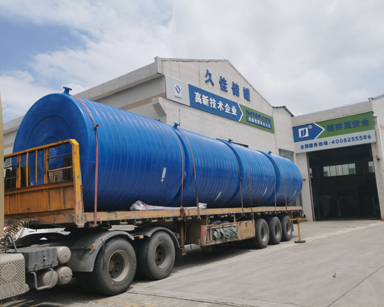 關(guān)于雙氧水儲(chǔ)罐選擇時(shí)的一些問題您知道多少？